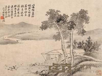 陆恢 癸未年作 山水 横披 22×30cm